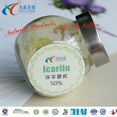 product-600-600 product-600-600